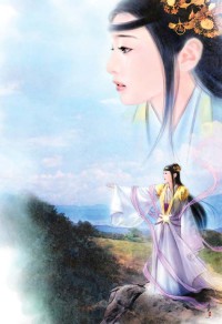 最强天赋树