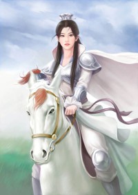 驸马你不乖